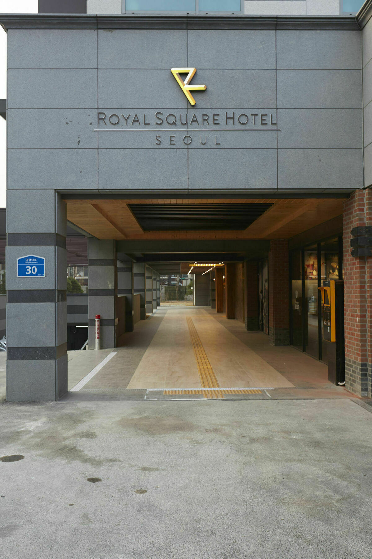 Royal Square Hotel Σεούλ Εξωτερικό φωτογραφία